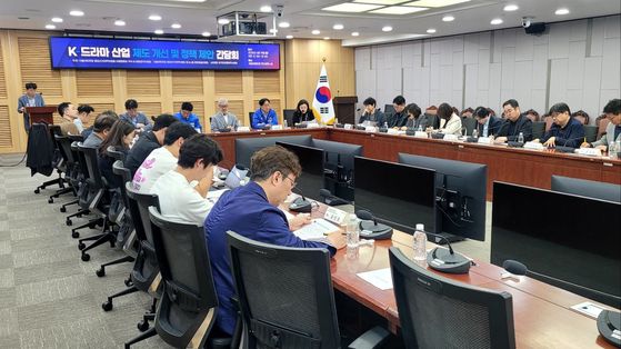 K-드라마 산업 제도 개선 및 정책 제안 간담회