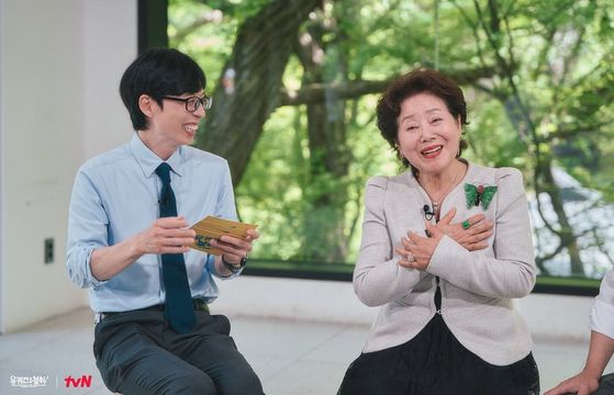 배우 선우용여. tvN 제공.