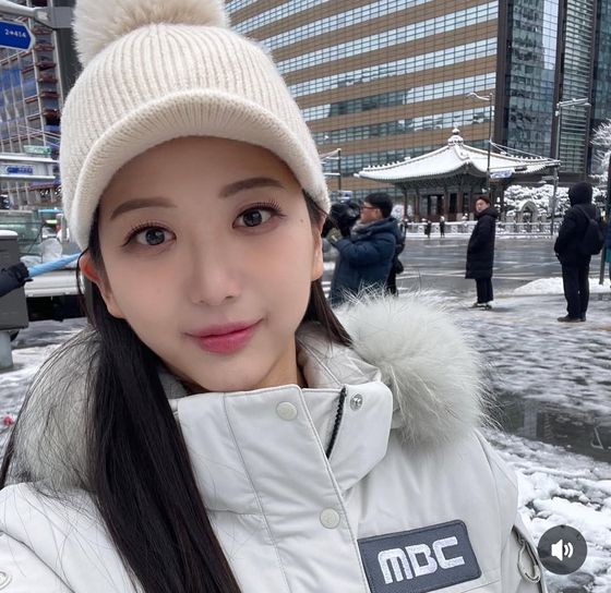 고용노동부 ″고 오요안나에 대한 괴롭힘 인정돼″