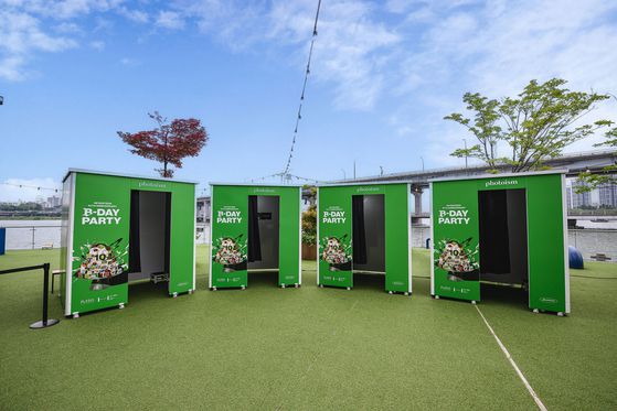 25일 반포한강공원 세빛섬 일대에서는 세븐틴의 데뷔 10주년을 기념한 대형 오프라인 이벤트 '비-데이 파티(B-DAY PARTY)'의 마지막 날 행사가 열렸다.