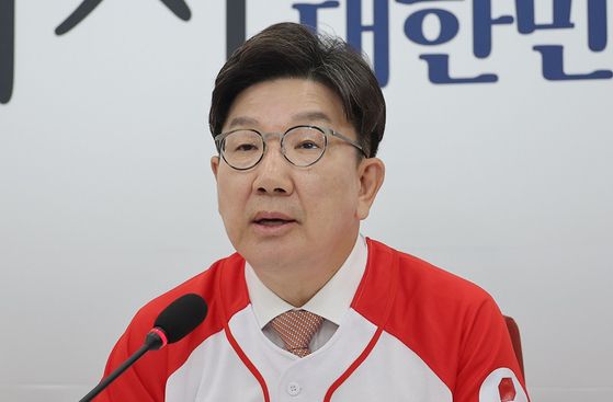 권성동 국민의힘 원내대표 겸 공동선거대책위원장 〈사진=연합뉴스〉