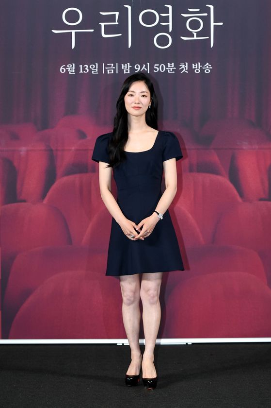 배우 전여빈. SBS 제공.
