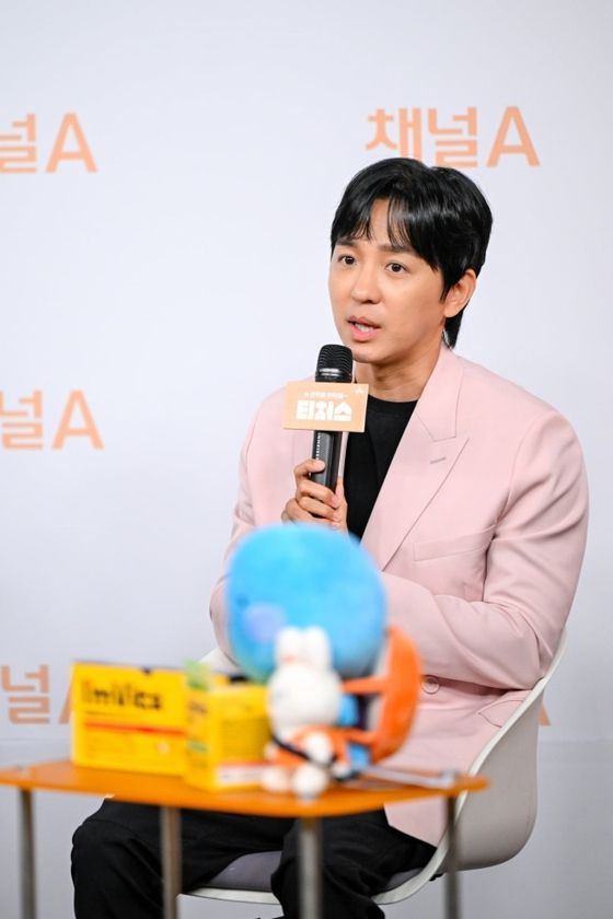 조정식 강사. 채널A 제공.