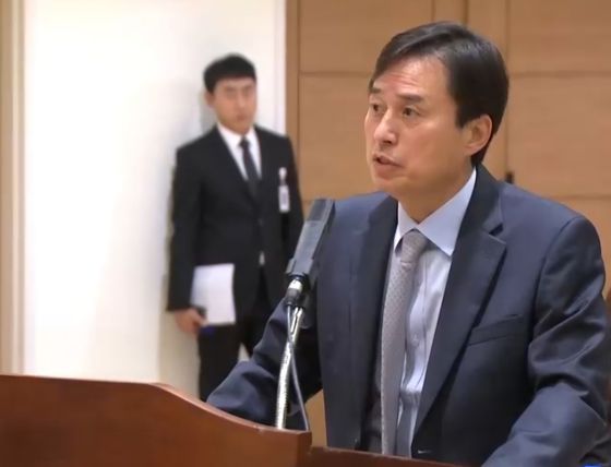 조은석 내란 특검