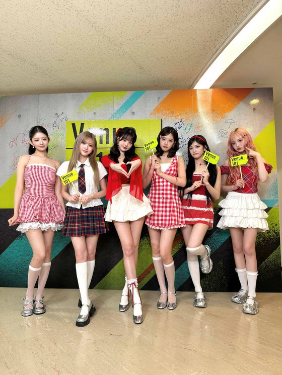 아이브