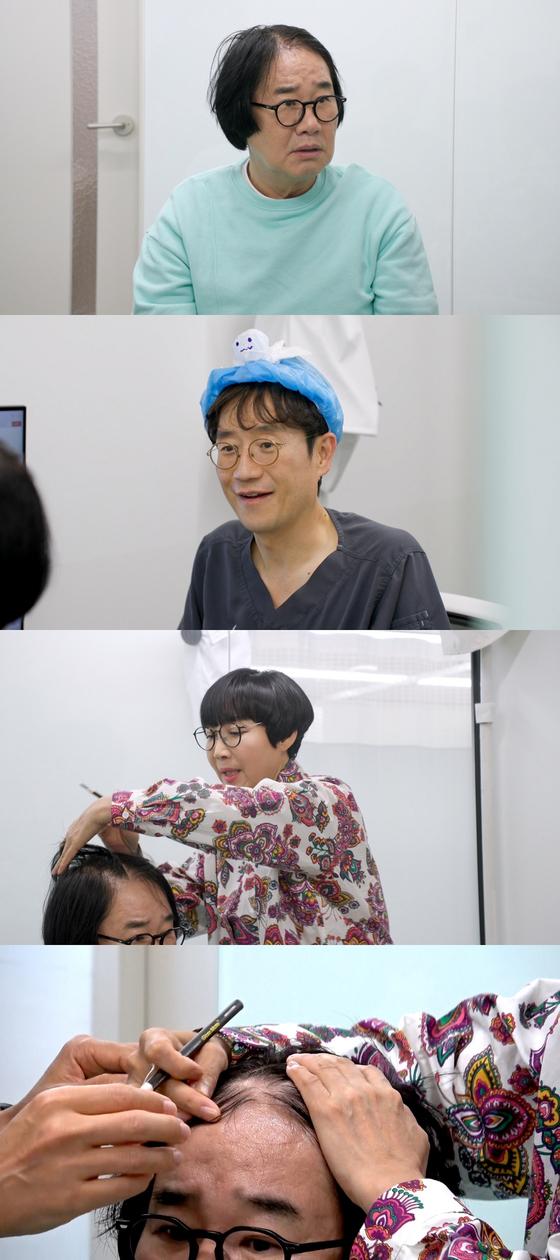 JTBC '1호가 될 순 없어' 시즌2 스틸.