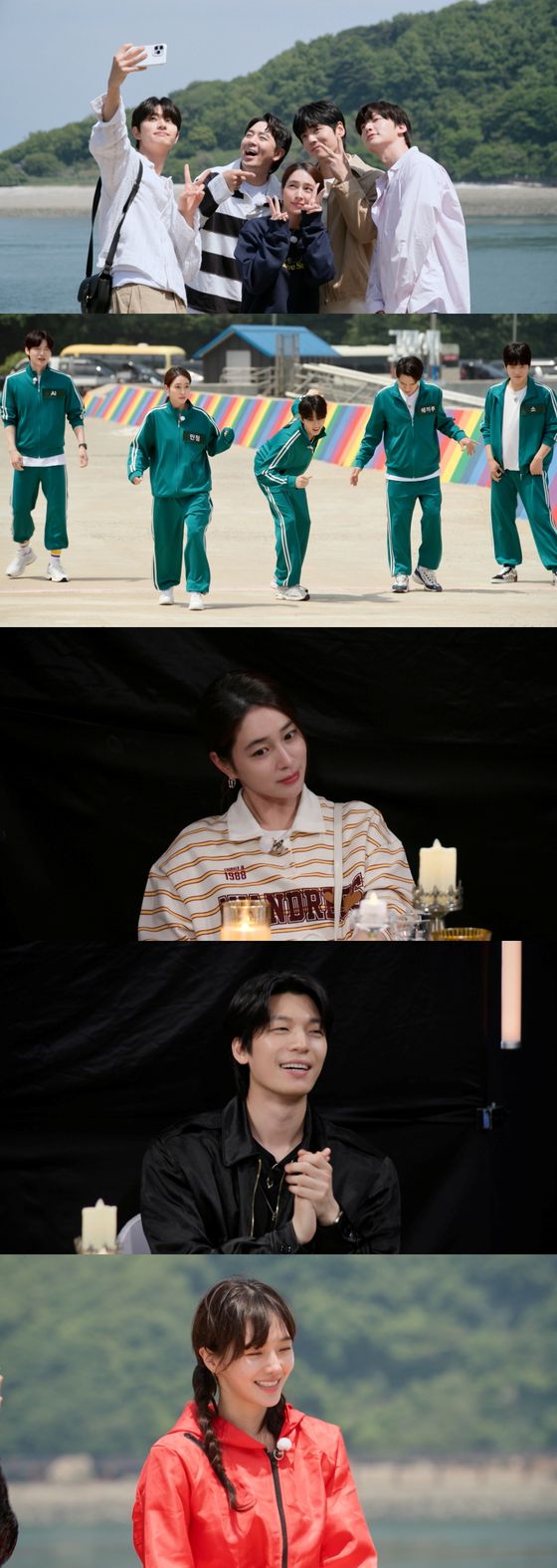 KBS 2TV '가는정 오는정 이민정' 스틸.