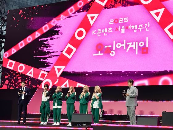 영파씨(YOUNG POSSE)