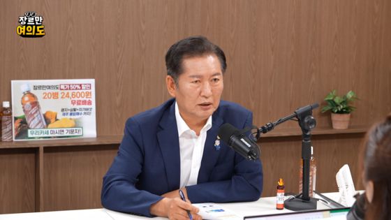 더불어민주당 정청래 의원