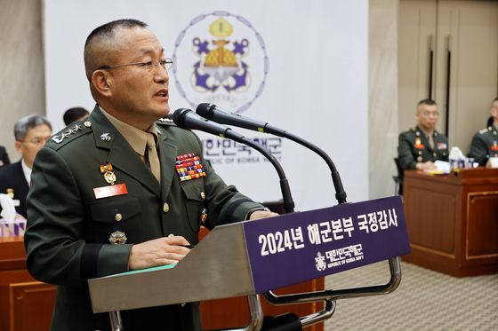 지난해 국정감사에 출석한 김계환 전 해병대사령관 〈출처=연합뉴스〉