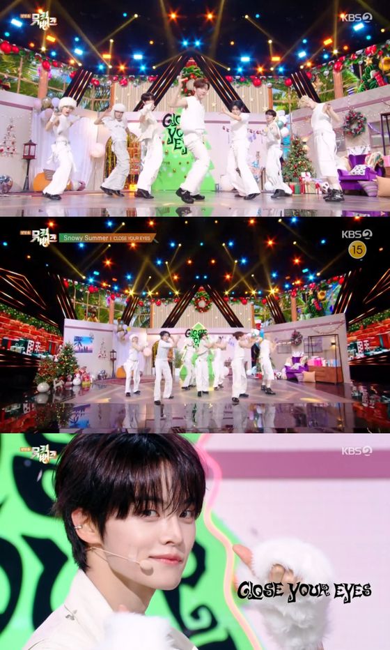 그룹 클로즈 유어 아이즈. KBS 2TV '뮤직뱅크' 캡처.