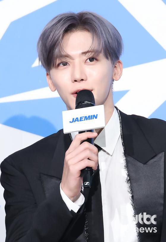 그룹 NCT드림이 14일 오전 서울 롯데시네마 월드타워에서 열린 정규 5집 '고 백 투 더 퓨처' 제작발표회에 참석해 소감을 말하고 있다. 박세완 엔터뉴스팀 기자 park.sewan@jtbc.co.kr