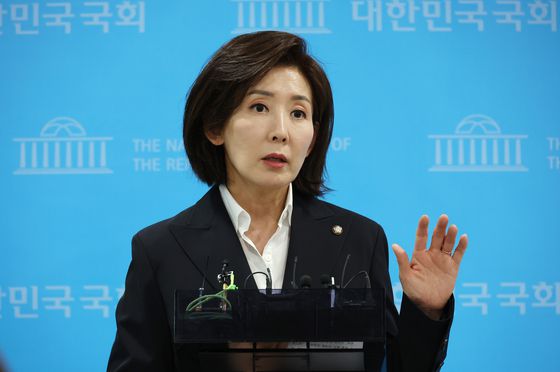 나경원 국민의힘 의원. 〈사진=연합뉴스〉