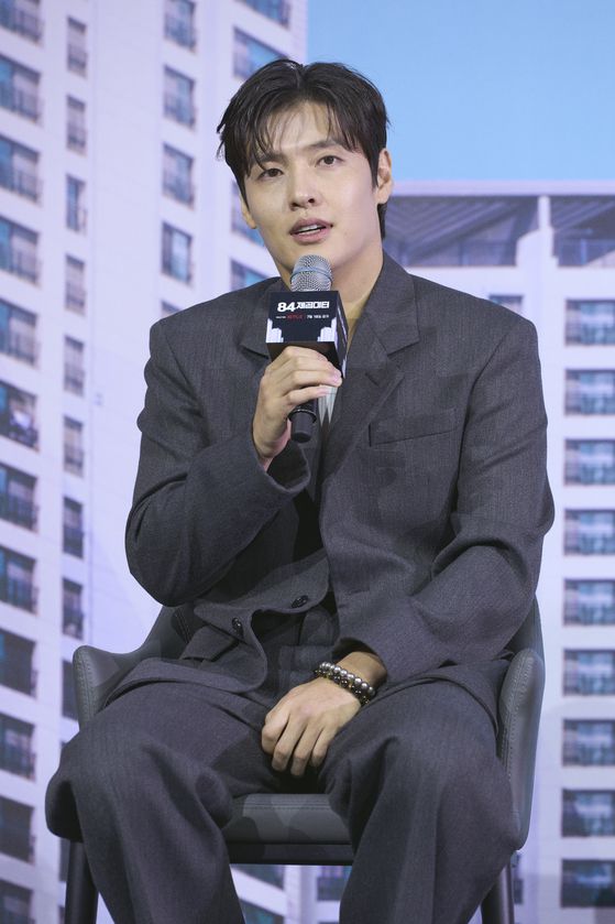 오는 18일 공개되는 넷플릭스 오리지널 영화 '84제곱미터' 제작발표회가 14일 오전 서울 중구 앰배서더 서울 풀만 호텔에서 개최됐다. 〈사진=넷플릭스〉