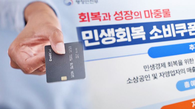 해당 영상은 JTBC 홈페이지에서 확인하실 수 있습니다.