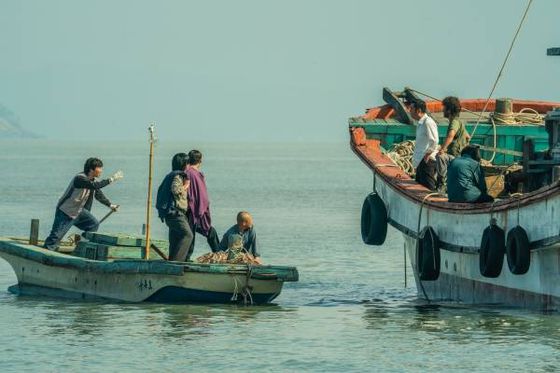 '파인: 촌뜨기들'