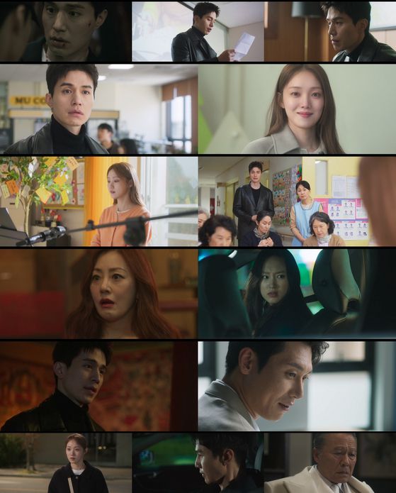 JTBC 금요시리즈 '착한 사나이' 스틸.