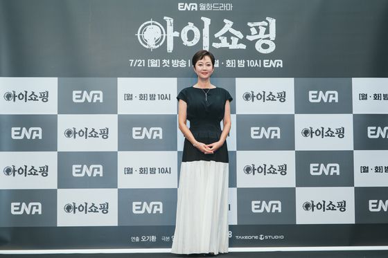 배우 염정아. ENA 제공.
