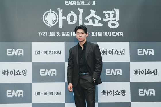 배우 김진영(덱스). ENA 제공.