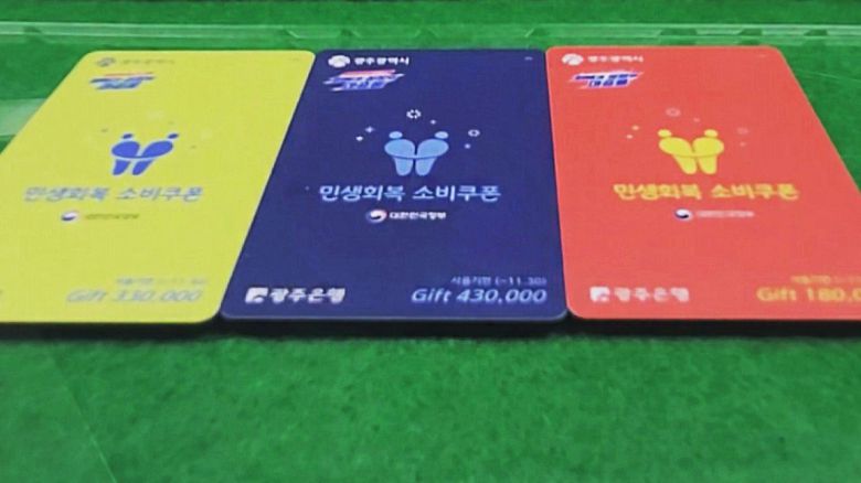 해당 영상은 JTBC 홈페이지에서 확인하실 수 있습니다.