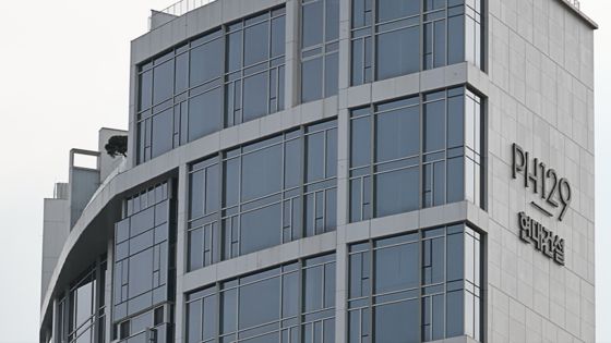 190억원에 신고가 거래된 더펜트하우스청담(PH129)