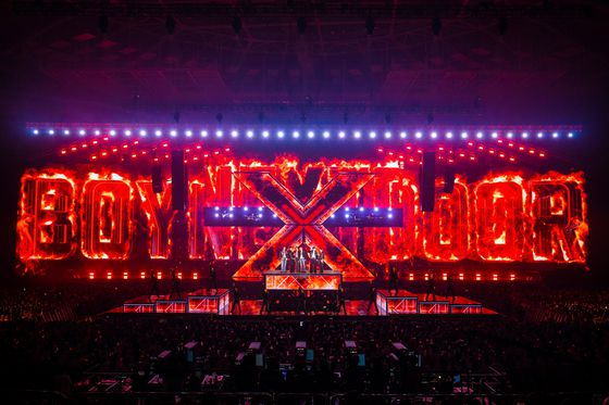 보이넥스트도어