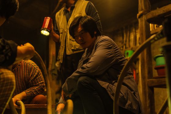 '파인: 촌뜨기들'