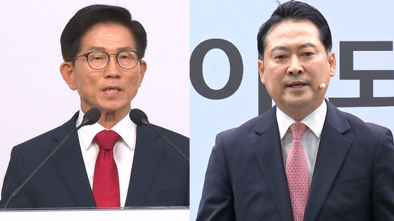 해당 영상은 JTBC 홈페이지에서 확인하실 수 있습니다.