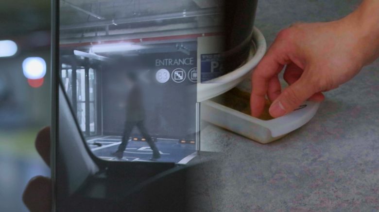 해당 영상은 JTBC 홈페이지에서 확인하실 수 있습니다.