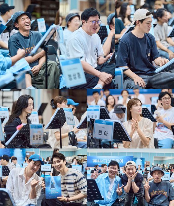 뮤지컬 '미세스 다웃파이어'