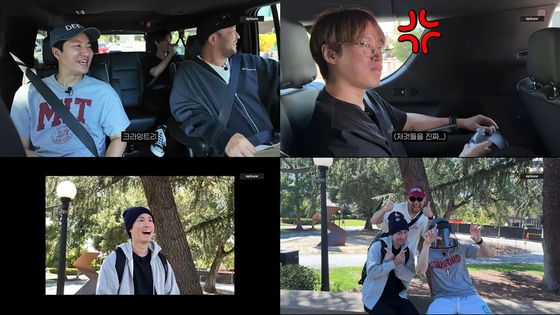 그룹 에픽하이. 에픽하이 공식 유튜브 채널 영상 캡처.