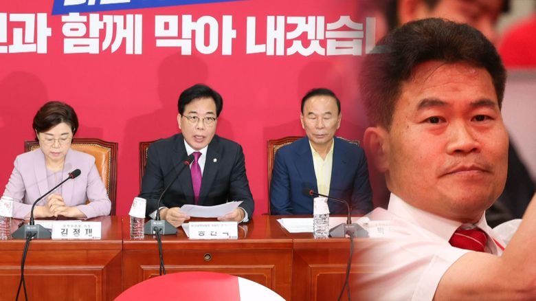 해당 영상은 JTBC 홈페이지에서 확인하실 수 있습니다.