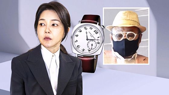 〈 사진 = JTBC 보도화면 캡처 〉