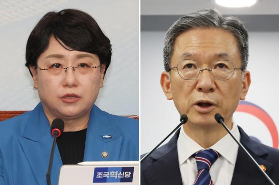 김선민 조국혁신당 대표 권한대행(왼쪽), 정성호 법무부 장관. 〈자료사진=연합뉴스〉