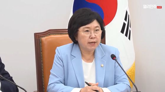 민주당 김현 의원 [사진 델리민주 유튜브 갈무리]