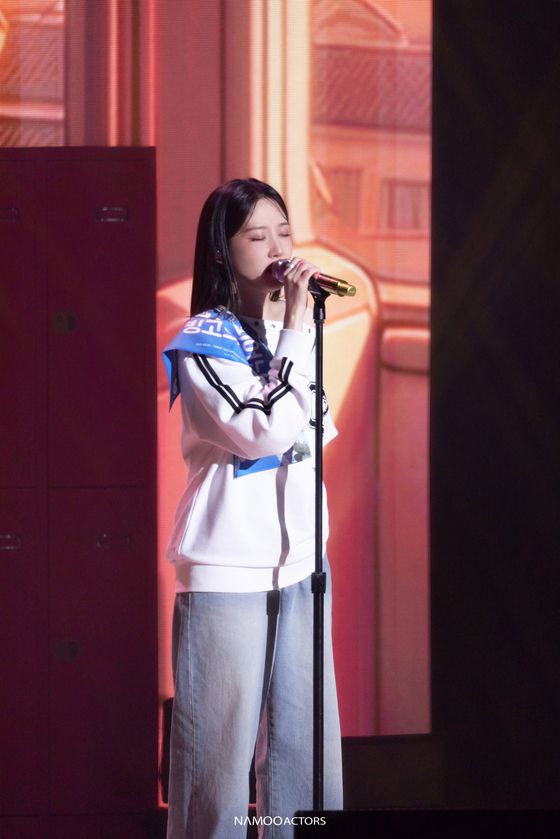 배우 박은빈. 나무엑터스 제공.