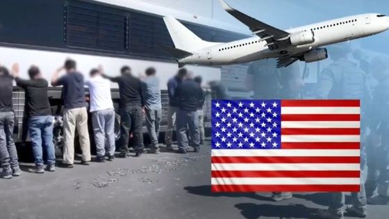 〈사진=JTBC 보도화면 캡처〉