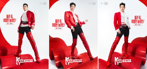 ' 롤라 '  역 강홍석 ,  백형훈 ,  서경수. CJ ENM 제공,