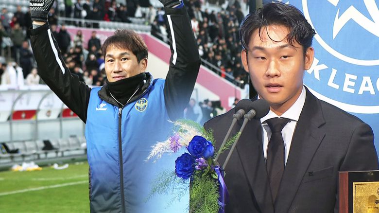 해당 영상은 JTBC 홈페이지에서 확인하실 수 있습니다.