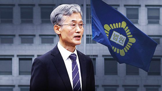 조희대 대법원장. 〈사진=JTBC〉