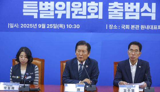 정청래 더불어민주당 대표가 25일 국회에서 열린 외국인 투자기업 노동자 보호제도 개선 특별위원회 출범식에서 발언하고 있다. 〈사진=연합뉴스〉