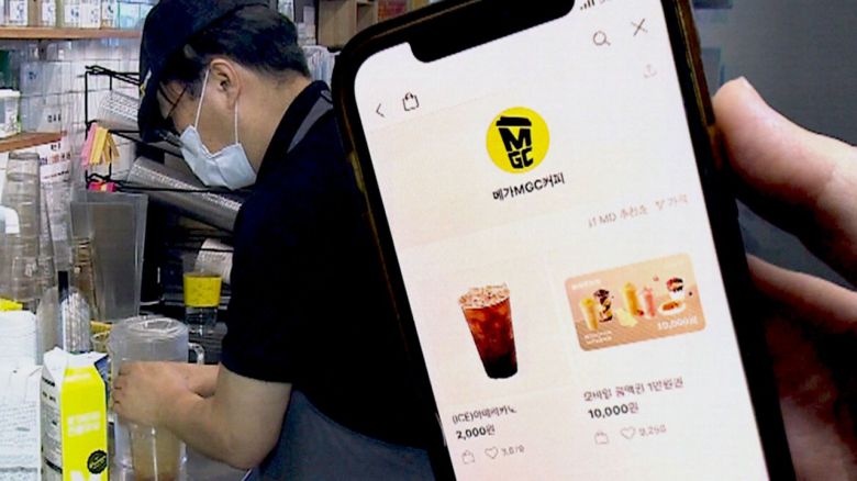 해당 영상은 JTBC 홈페이지에서 확인하실 수 있습니다.