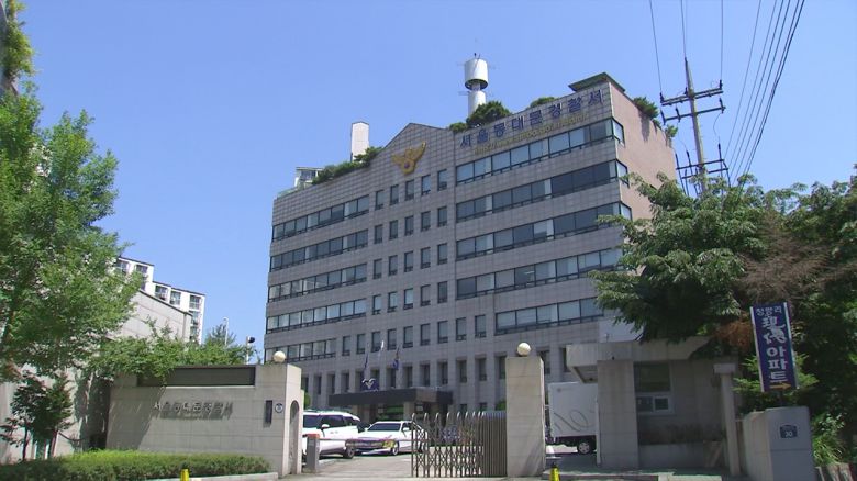 해당 영상은 JTBC 홈페이지에서 확인하실 수 있습니다.