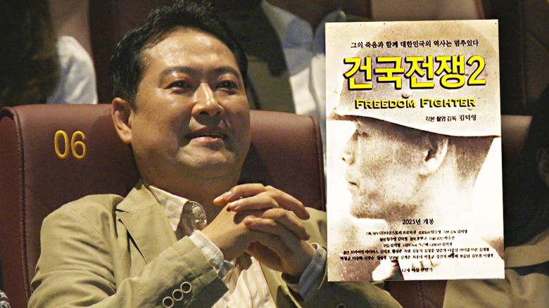 해당 영상은 JTBC 홈페이지에서 확인하실 수 있습니다.