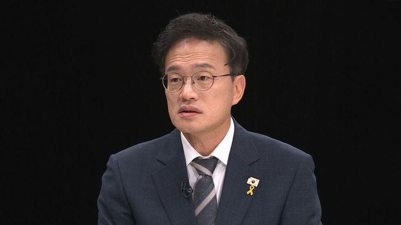 해당 영상은 JTBC 홈페이지에서 확인하실 수 있습니다.