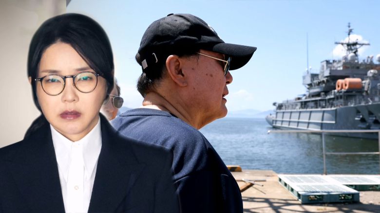 해당 영상은 JTBC 홈페이지에서 확인하실 수 있습니다.