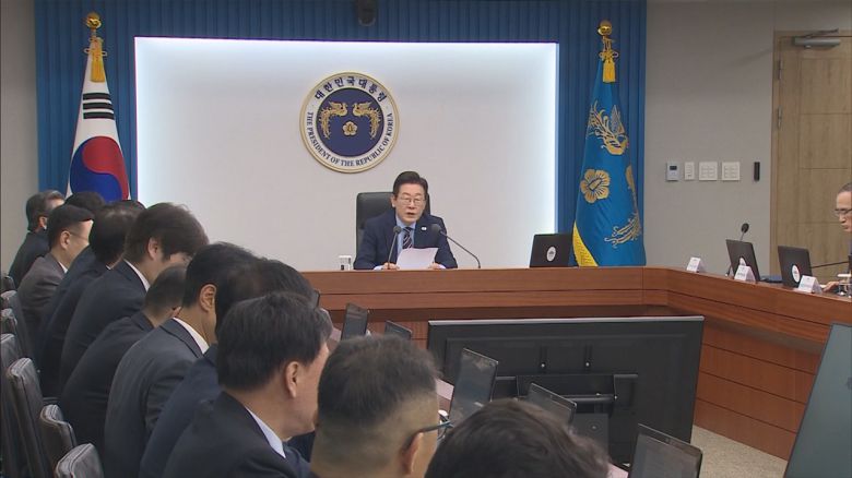 해당 영상은 JTBC 홈페이지에서 확인하실 수 있습니다.