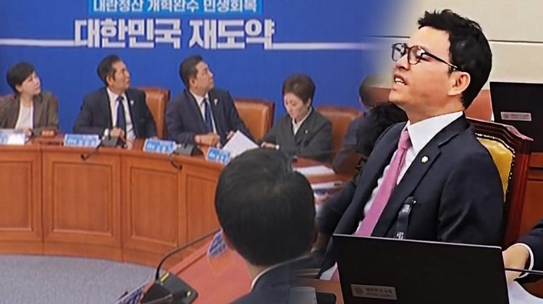 해당 영상은 JTBC 홈페이지에서 확인하실 수 있습니다.