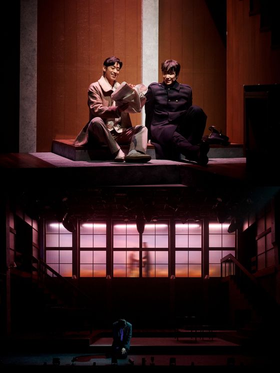 뮤지컬 '이름 없는 약속들로부터'