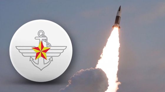 기사와 직접적인 관련 없는 자료사진. 〈사진=JTBC 보도화면 캡처〉